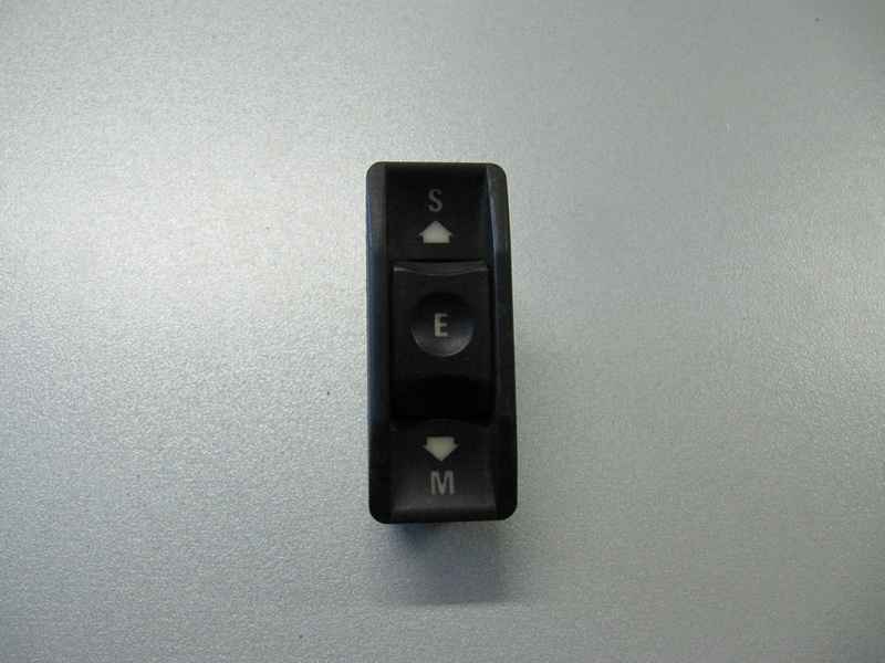 Кнопка многофункциональная BMW E32 E34