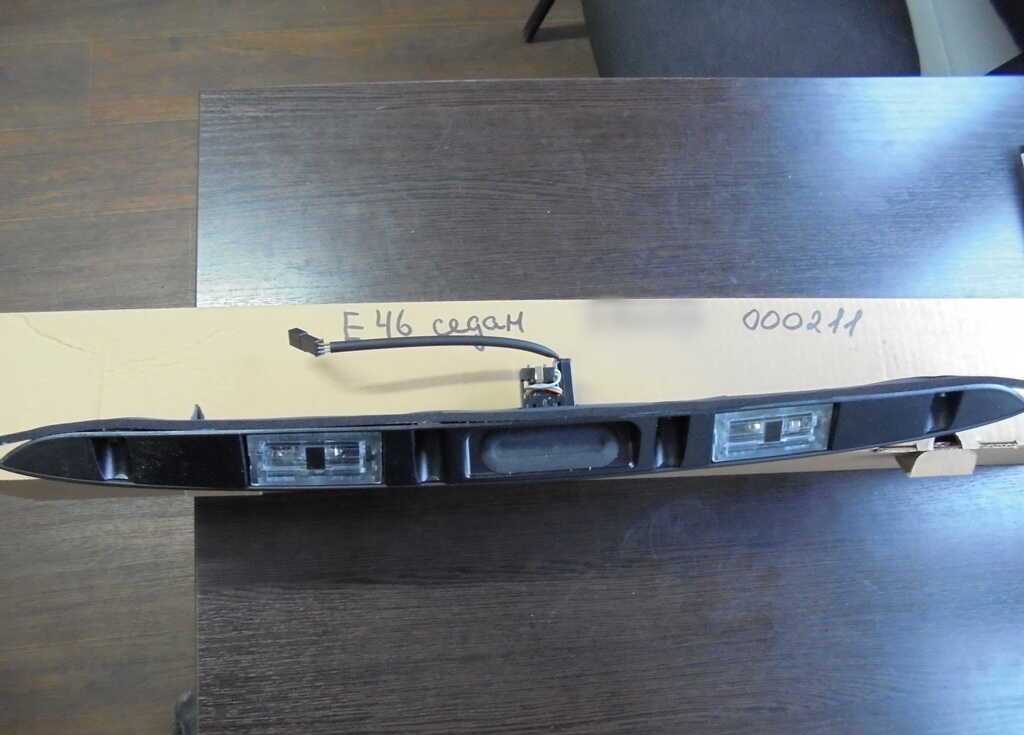 Ручка багажной двери BMW Е46