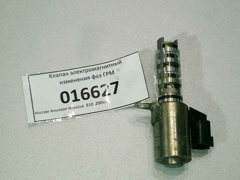 Клапан электромагнитный изменения фаз ГРМ Nissan Almera Classic (B10)