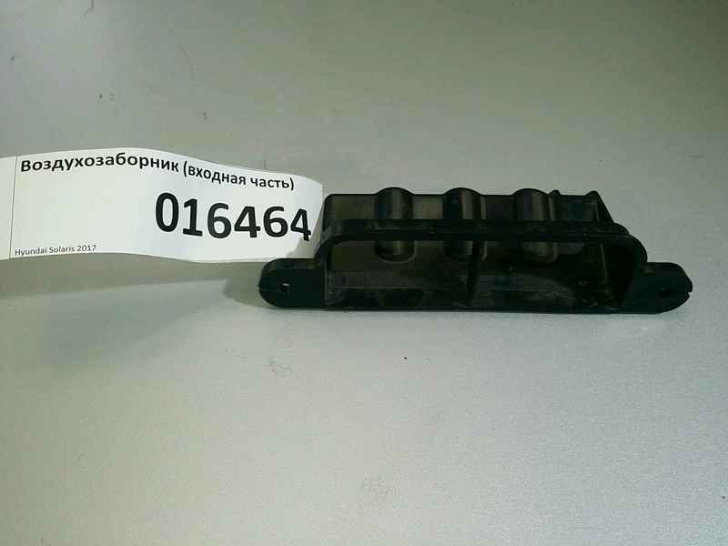 Воздухозаборник Hyundai Solaris 2