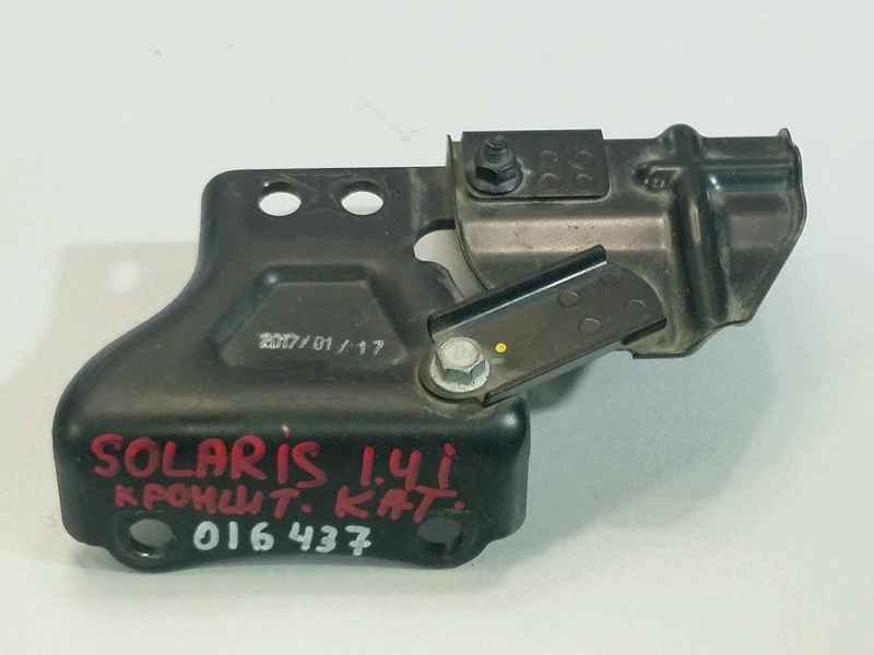 Кронштейн выпускного коллектора Hyundai Solaris 2