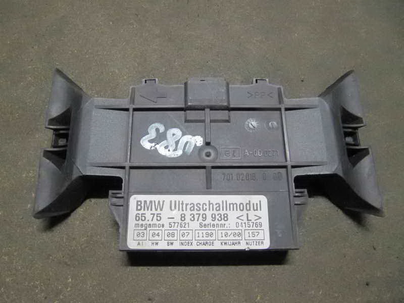 Датчик объёма BMW Е39 Е46 Е38