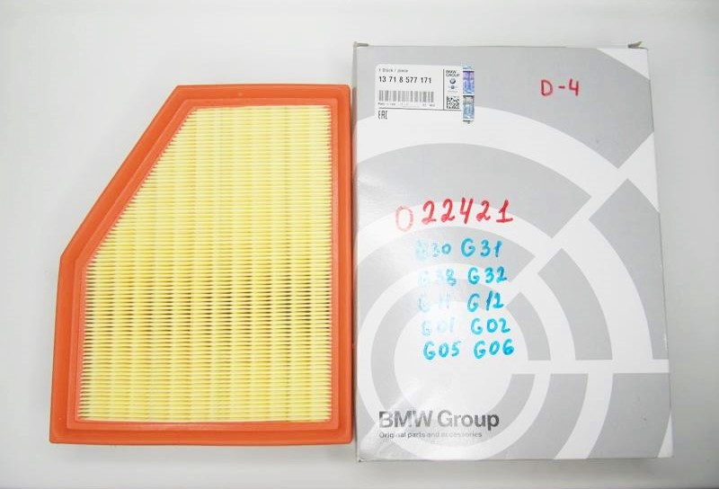 Фильтр воздушный BMW G30 G31 G38 G32 G11 G12 G01 G02 G05 G06