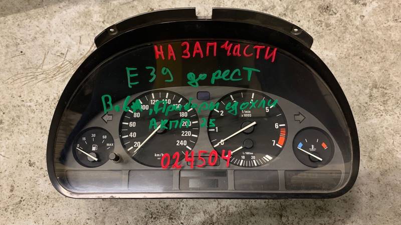 Панель приборов BMW Е39