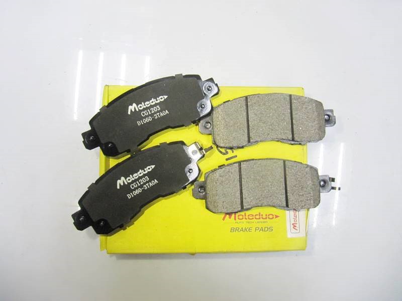 Тормозные колодки передние Nissan Teana L33, Altima, Leaf