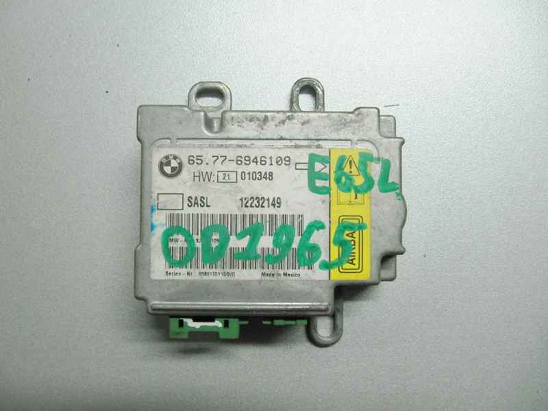 Блок управления Air Bag BMW Е65