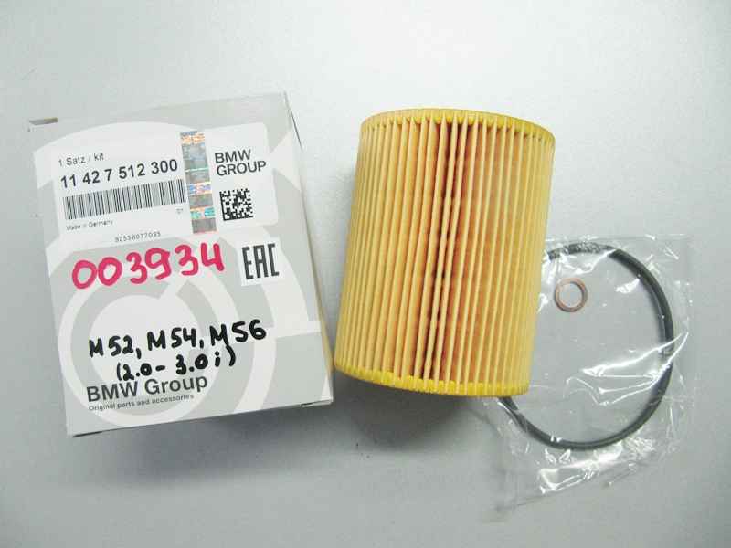 Фильтр масляный BMW Е36 Е46 Е39 Е60 Е38 Е65 Е83 Е53 Е85