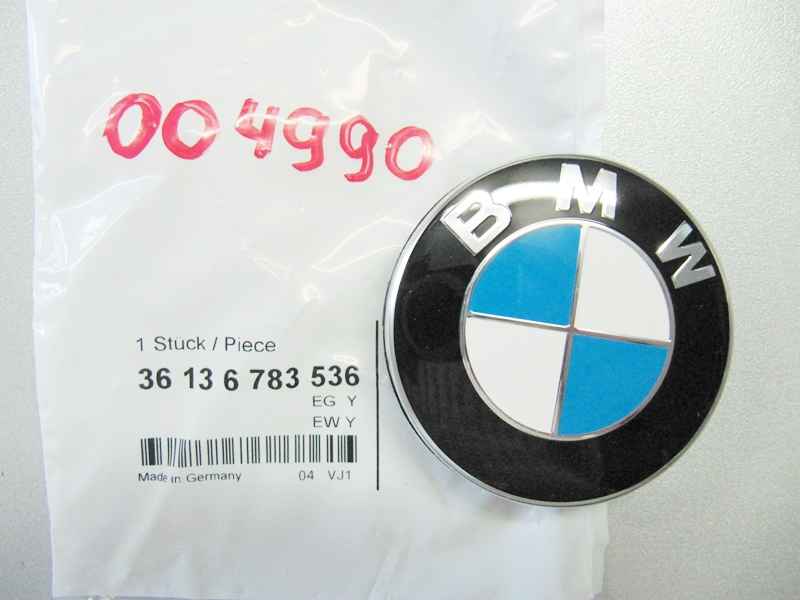 Колпак ступицы колеса BMW E31 E32 E34 E36 E38 E39 E46 E60 E87 E90 E70 E71 E83 E84