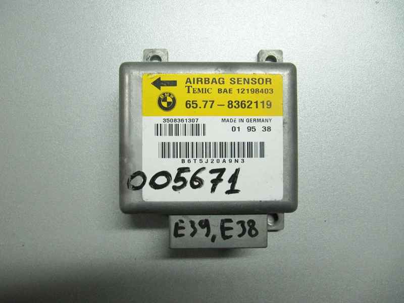 Блок управления Air Bag BMW E36 Е39 Е38