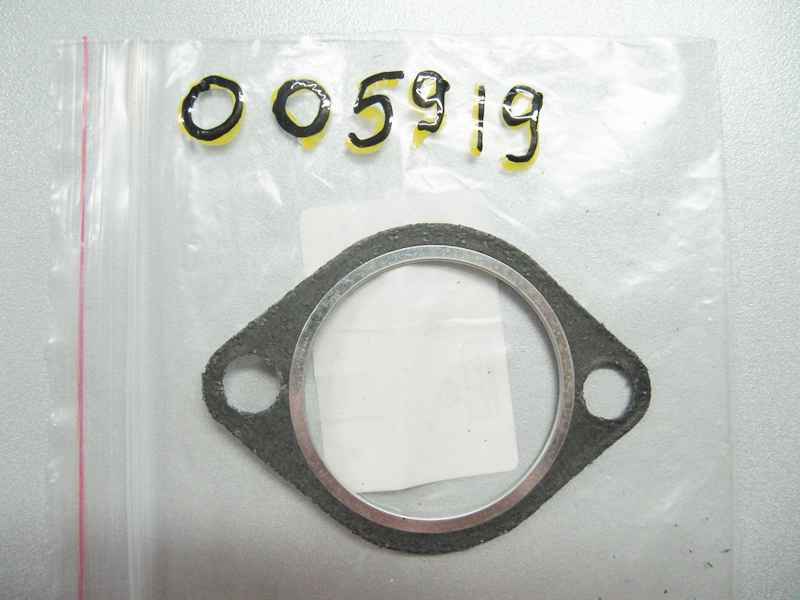 Прокладка приемной трубы глушителя BMW Е39 Е46 Е38