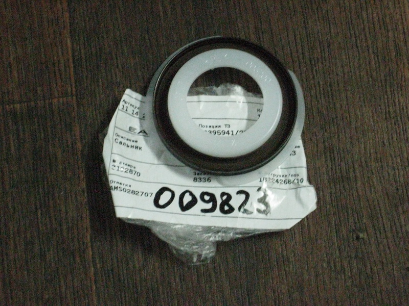 Сальник коленвала передний BMW E87 E46 E90 E92 E93 E38 E39 E60 E63 E64 E65 E53 E70 E83