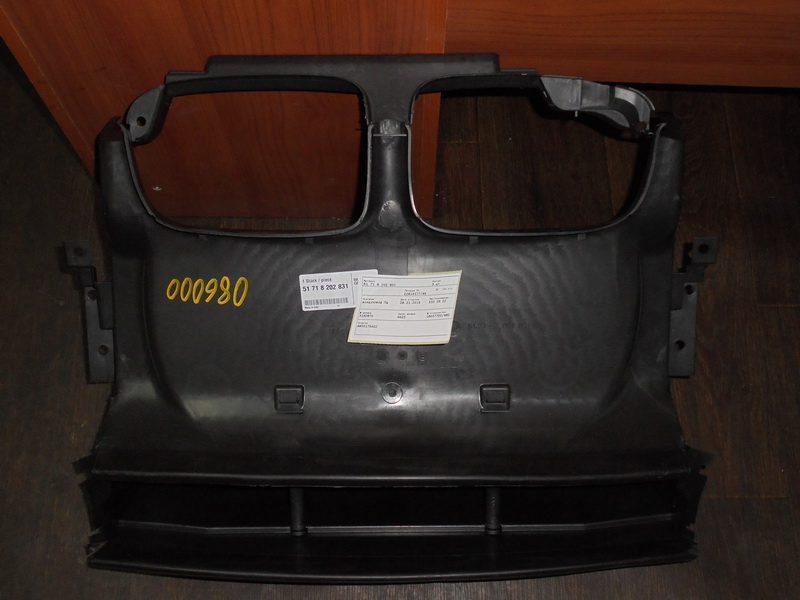 Воздухозаборник (радиатора) BMW Е46