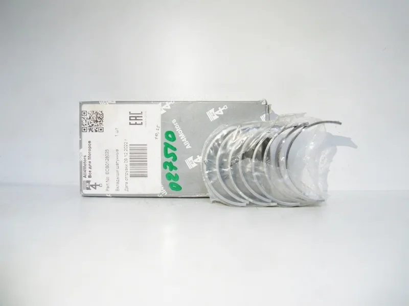 Вкладыши шатунные BMW E87 F20 E90 E92 E93 F30 F34 E60 F01 F02 F07 F10 F12 E84 E83 F25 F26 E70 E71 F15 F16