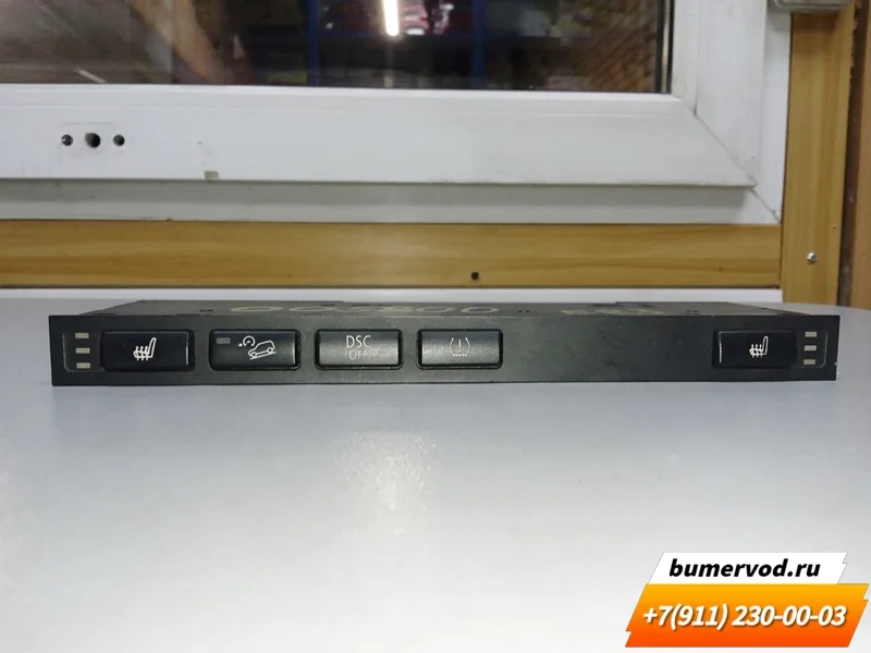 Блок кнопок BMW E83