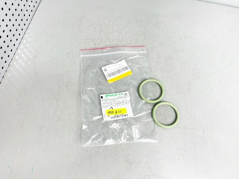 Кольцо уплотнительное BMW F10 F11 F01 F02 E70 E71 F15 F16 G05 G06 G07 G11 G12 G30 G31